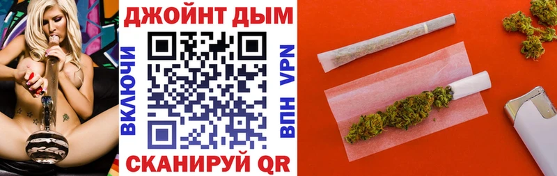 Что такое Кинель Гашиш Псилоцибиновые грибы ЭКСТАЗИ Мефедрон Бошки Шишки СОЛЬ КОКАИН