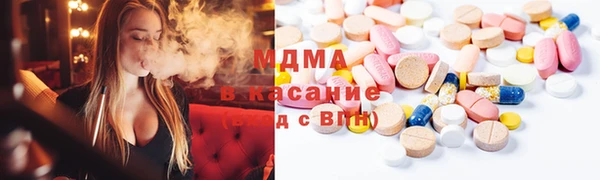 спайс Арсеньев