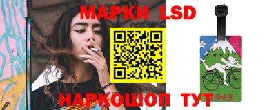 ALPHA PVP Беслан