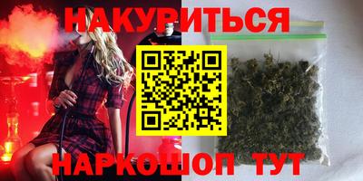 ALPHA PVP Беслан