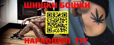 MESCALINE Берёзовский