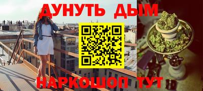 MESCALINE Берёзовский
