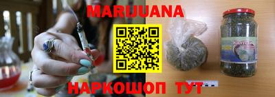 MESCALINE Берёзовский