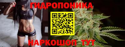 ALPHA PVP Беслан