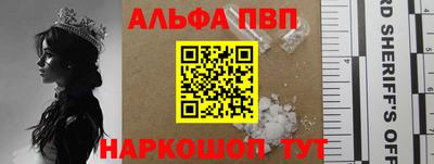 MESCALINE Берёзовский