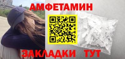 MESCALINE Берёзовский