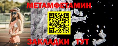 MESCALINE Берёзовский