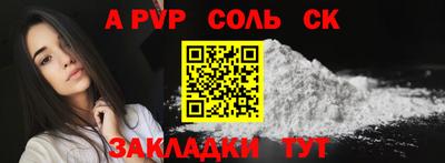 MESCALINE Берёзовский