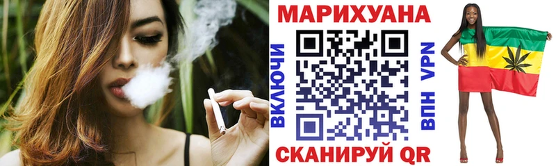 Каннабис LSD WEED  blacksprut маркетплейс  Кинель 